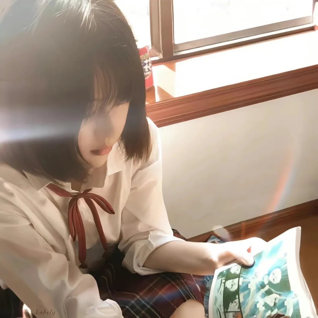 未出局
